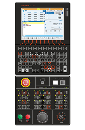 數控系統華中面板圖