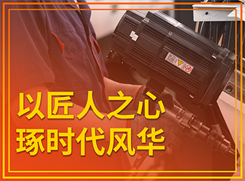 勞動節|致敬每一個勞動的你 勞動節|致敬每一個勞動的你